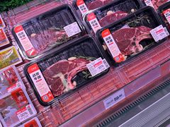 -百佳永辉超市(太阳广场店)