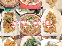 -海门鱼仔·潮汕味(燕岭店)