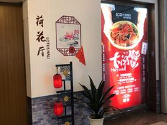 -常州九洲环宇大酒店(常州火车站店)