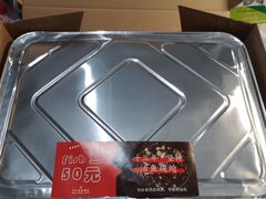 -万和源炝锅城·活鱼现炝(文艺北路店)