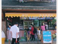 -厦门方特梦幻王国