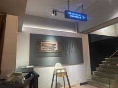 -黄山老妈·土菜(碧桂园店)