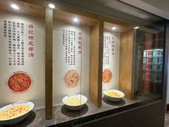 -村长家的疙瘩汤·东营菜(东营茶城店)