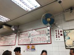 -维记咖啡粉面(福荣街店)