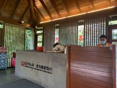 -三亚亚龙湾人间天堂鸟巢度假村
