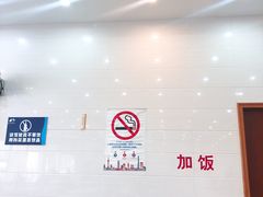 -小昆山服务区-停车场