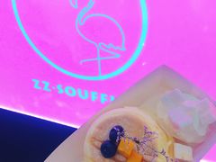 原味雪糕梳芙蕾-狐狸和向日葵(北京路店)