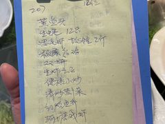 -谢氏老金口(江夏武昌大道店)