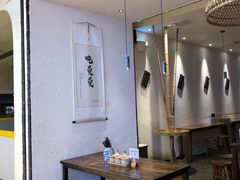 -都氏二当家(九方店)