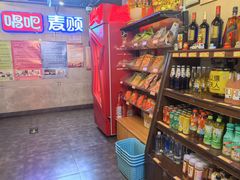 -唱吧麦颂KTV(西单华威潮铺街店)