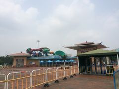 iphone_upload_pic-欢乐水魔方水世界