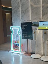 点击看大图 -LIHER北京丽合医疗美容医院