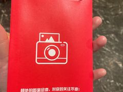 -海底捞火锅(打浦路店)