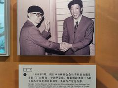 -上海电影博物馆