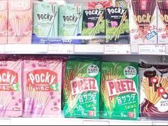 -优品360°(屯门市广场店)