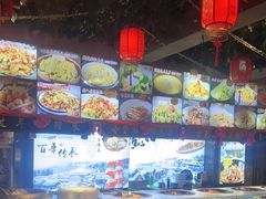 -人民公社大食堂(张家湾店)