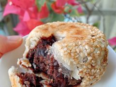 豆馅烧饼-老回回烩面馆(左家庄店)