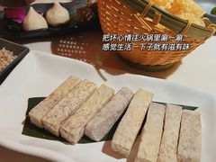 -喃喃椰·糟粕醋椰子鸡火锅(七堡花园店)