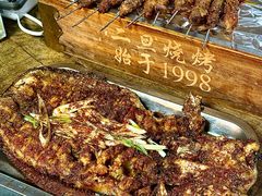 -清真·馬坡二旦烧烤(人生一串拍摄店)