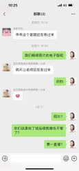 点击看大图 -宝贝家族国际影像馆(高新店)