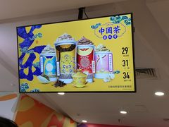 -DQ·蛋糕·冰淇淋(虹口龙之梦店)
