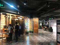 -云海肴·汽锅鸡·云南菜(天山百盛优客店)