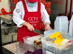 -浔蹄(南浔总店)