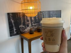 -去茶山(新光里店)