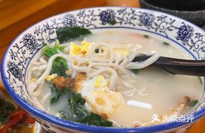 Chaozhou Fresh Soup Fish Noodles
