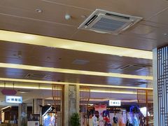 -汤连得温泉馆(宝山店)