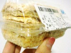 -老大昌(淮海中路店)