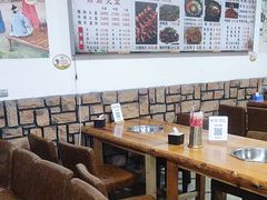 -朝族高丽火盆(长白山总店)