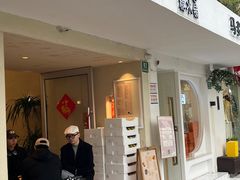 -小团圆糖水铺(襄阳南路店)