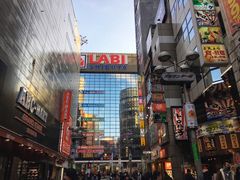 -涩谷区