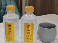 -湘中缘·湖南菜(娄底驻京办店)