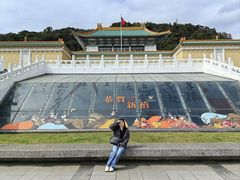 -台北故宫博物院