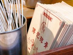 -傅强排骨(成都总店)