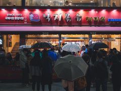 -蚂蚁家辣炒章鱼(海云台店)