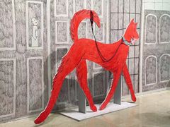 -【朵云轩艺术中心】博洛尼亚插画展·中国巡展·上海站