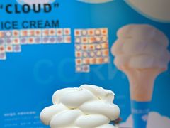 -CORNER CONE GELATO酷矿手作霜淇淋(南头古城店)