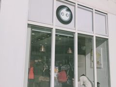 门面-CoCo都可(建外SOHO店)