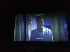 -天幕新彩云国际影城(激光巨幕店)