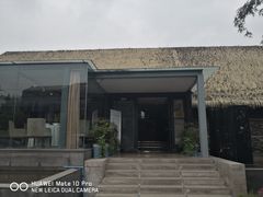 门面-茅庐·川粤精品私房菜(金沙遗址店)