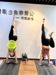 -兴亚瑜伽20年老馆