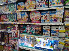 -TOYSRUS玩具反斗城(广州IGC天汇广场店)