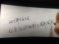 -CGV影城(东港IMAX店)