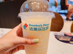 -达美乐比萨(红山店)