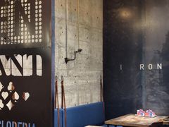 -铁公鸡·四川料理(天环广场店)