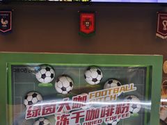 -咪咕咖啡(北京西单店)