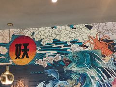 -半天妖烤鱼(芝罘万达店)